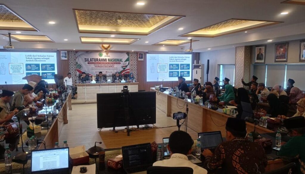 SILATURAHMI NASIONAL MUI