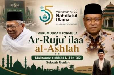 Ar-Ruju' ilaa Al-Ashlah