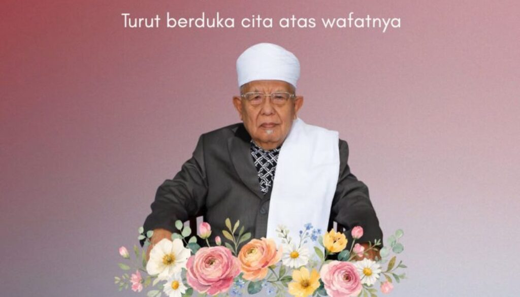 KH SYUKRON MAMUN