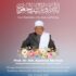 KH SYUKRON MAMUN